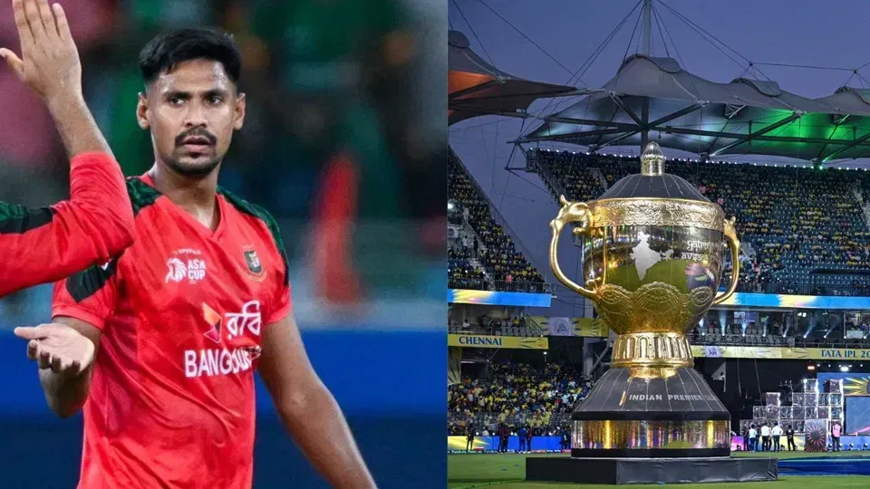 मुस्तफिजुर रहमान और आईपीएल ट्रॉफी [स्रोत: एएफपी]